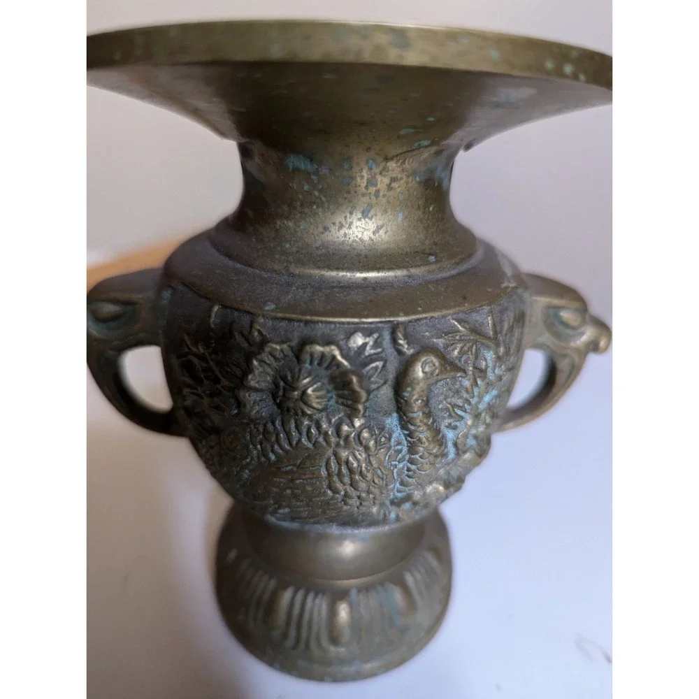 Vintage brass ?‎ Peacock design eagle face handles alter flower vase estate find